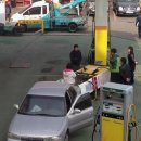 김여사주유소 이미지