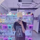 더블유 인향 네이버블로그