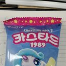 흥국운수 이미지