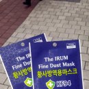 두실드림약국 이미지