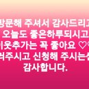 용인축협 한우랜드 이미지