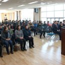 양양군노인복지관 이미지