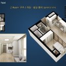 이안스테이 네이버블로그