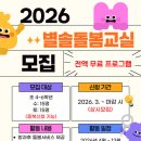 안동청소년문화센터 이미지