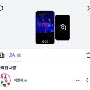 (주)진원푸드 | 2025 서재페
