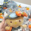 제주애월소품샵 한담몰에서 귀여운 키티 기념품을 사보아요