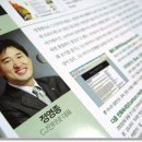 리치코리아 이미지