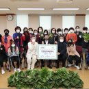 금창동 행정복지센터 이미지