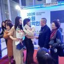 수원시립교향악단 수원음악인의 밤 이미지