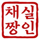 2024.07.21 주간활동기록 이미지