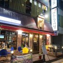 짚신매운갈비찜 이미지