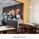 한국이퍼스