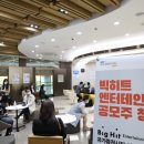 (주)큰손엔터테인먼트 서울경제