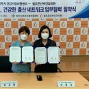 조은산부인과의원 이미지