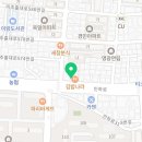 인하정문약국 이미지