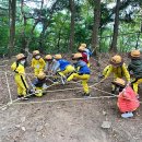 좋은아이어린이집 이미지