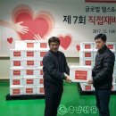 ㈜세라젬 이미지