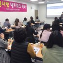 더사랑복지센터 이미지