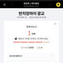 반 치앙마이 이미지