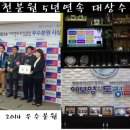 이보영의토킹클럽
