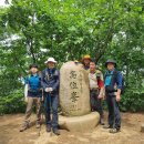 제222차산행 경주남산고위봉(24.07.13) 이미지