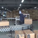 (주)누리물류 이미지