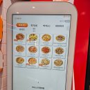 숭실대입구역 피자 노모어피자 맛집 데이트 반반피자