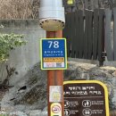 뻥튀기공원 이미지