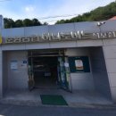 춘양농업협동조합 하나로마트