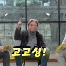 시메사바 순 이미지