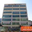 능곡동정우빌딩 이미지