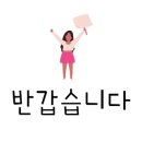 제주카페스르륵