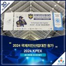 주식회사 포디포디 이미지