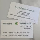 로드힐스 골프클럽 이미지