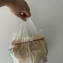 마메빈