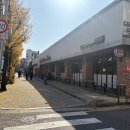 참조은순대국전문점 | 최강 담백한 국물 맛 참 조은 순대국 소머리국밥