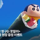 남경주아울렛