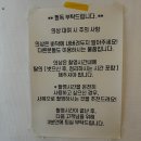 구남로 해운대시장후문앞(보조) | 부산 여행 이색 데이트 해운대 셀프 스튜디오 디어마이유스 해리단점