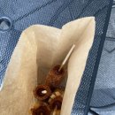 서현동 올림픽스포츠센타 이미지
