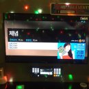 세븐스타 코인노래연습장 광주 양산지구점 | 양산동 용두동 동전노래방 세븐스타코인노래방 광주양산지구점