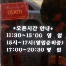 태원반점 네이버블로그