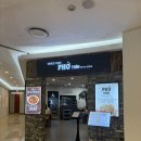 퍼틴 - 수성구 | 잠실 롯데캐슬플라자 쌀국수 맛집 퍼틴 또간집 내돈내산 후기