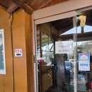 동촌전주돌솥비빔밥 | 양평용문 변함없이 한결같은 동촌전주돌솥비빔밥