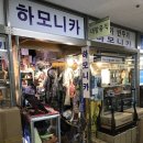 엔젤피아노사