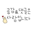 아시아드시티(뷔페&레스토랑) 이미지