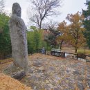 영주 석교리 석조여래입상 이미지