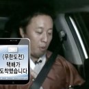 개밥주세요 | 청춘한의원 다이어트 한약 후기 | 가격, 절차, 한달 결과까지