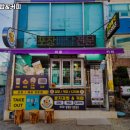 꽁지김밥&커피 이미지