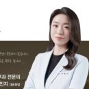 르블랑의원 이미지