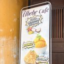 우아담 | 호이안 루프탑 카페 | 우베베 호이안 내돈내산 후기